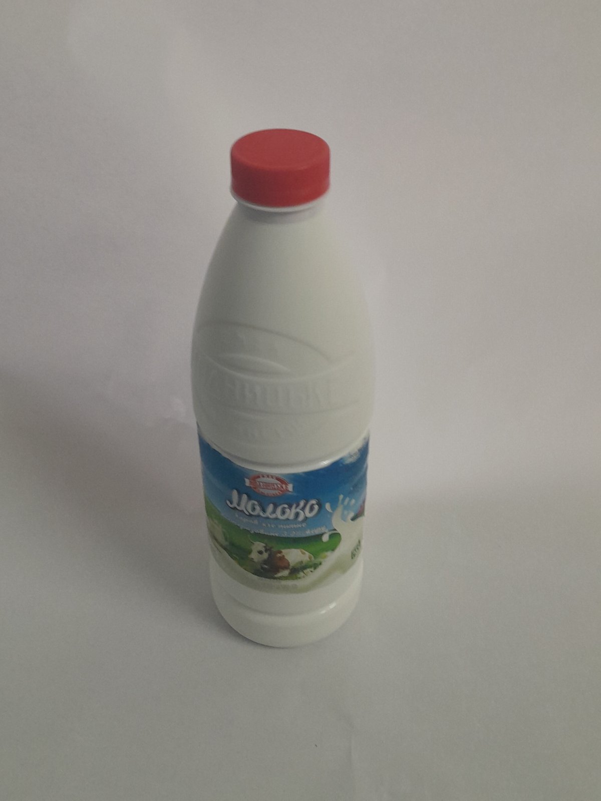 Молоко коров'яче 2,5%, Молницьке, 1000г